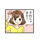 1コマ漫画 女子 主婦 大人女性が使いやすい（個別スタンプ：12）