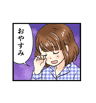 1コマ漫画 女子 主婦 大人女性が使いやすい（個別スタンプ：21）