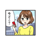 1コマ漫画 女子 主婦 大人女性が使いやすい（個別スタンプ：22）