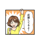 1コマ漫画 女子 主婦 大人女性が使いやすい（個別スタンプ：31）