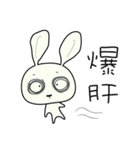 Waste rabbit and his pig teammate daily.（個別スタンプ：8）