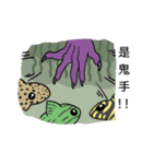 Pleco fish 2（個別スタンプ：30）