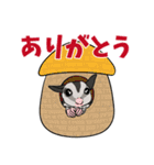 リトルブラザーズ2（個別スタンプ：5）