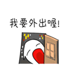 Naughty boy boyfriend（個別スタンプ：30）