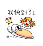 Naughty boy boyfriend（個別スタンプ：33）