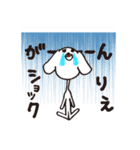 RIEちゃんスタンプ（個別スタンプ：7）