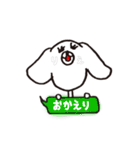 RIEちゃんスタンプ（個別スタンプ：28）