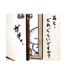 すぎる物語3（個別スタンプ：23）