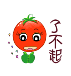 Tomato playful sister (8)（個別スタンプ：2）