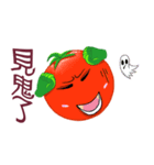 Tomato playful sister (8)（個別スタンプ：25）