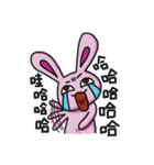 Sassy Pink Bunny（個別スタンプ：5）