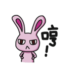 Sassy Pink Bunny（個別スタンプ：11）