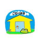 かえるぼうしくん（個別スタンプ：16）