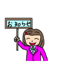 ゆり子さん仕事で使える便利な言葉。（個別スタンプ：25）