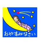 ゆり子さん仕事で使える便利な言葉。（個別スタンプ：40）