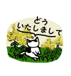 ねこ’s スタンプ その②（個別スタンプ：15）