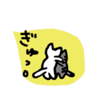 ねこ’s スタンプ その②（個別スタンプ：20）