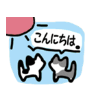 ねこ’s スタンプ その②（個別スタンプ：30）