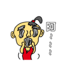 fashion old man 2（個別スタンプ：8）