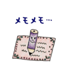 塗り絵スタンプーよく使うワード（個別スタンプ：13）