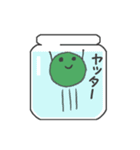 まりぼっち（個別スタンプ：31）