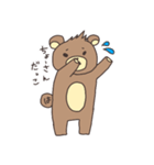 林ベアー（個別スタンプ：2）