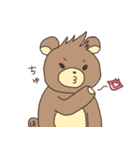 林ベアー（個別スタンプ：10）