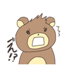 林ベアー（個別スタンプ：13）