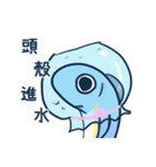 Nice Fish（個別スタンプ：10）