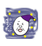 boiled egg is Tamao（個別スタンプ：3）