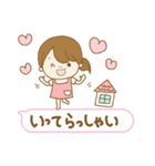 大好きな人に送る用❤︎ふきだし（個別スタンプ：16）