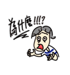 Expletive Buddy - daily basic pack 3（個別スタンプ：3）