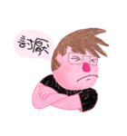 The Shy Boy - Buffalo（個別スタンプ：6）