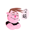 The Shy Boy - Buffalo（個別スタンプ：12）