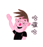 The Shy Boy - Buffalo（個別スタンプ：27）