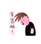 The Shy Boy - Buffalo（個別スタンプ：28）