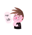 The Shy Boy - Buffalo（個別スタンプ：30）