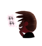 The Shy Boy - Buffalo（個別スタンプ：31）