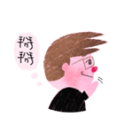 The Shy Boy - Buffalo（個別スタンプ：32）