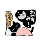 くろねこ フラちゃん（個別スタンプ：5）