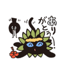 くろねこ フラちゃん（個別スタンプ：19）