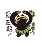 くろねこ フラちゃん（個別スタンプ：21）