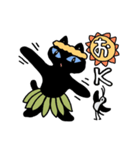 くろねこ フラちゃん（個別スタンプ：31）