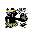 くろねこ フラちゃん（個別スタンプ：33）