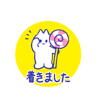 ゆかいなマシュマロさん（個別スタンプ：36）