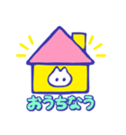 ゆかいなマシュマロさん（個別スタンプ：37）