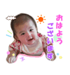 赤ちゃんの写真スタンプ（個別スタンプ：1）