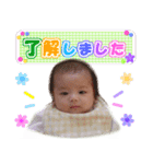 赤ちゃんの写真スタンプ（個別スタンプ：5）