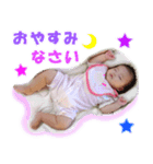 赤ちゃんの写真スタンプ（個別スタンプ：6）