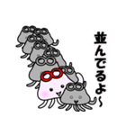 七色クラゲ（個別スタンプ：9）